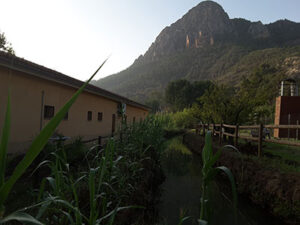 RURAL ATALAYA